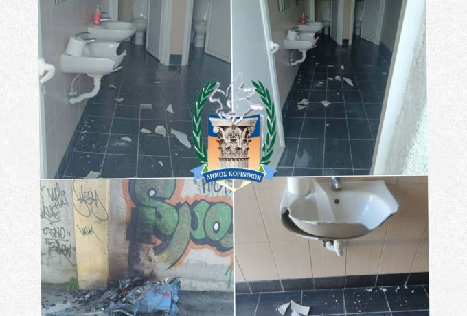 Καθημερινός αγώνας στο Αθλητικό Κέντρο – Καταγγελία από τον Αντιδήμαρχο Αθλητισμού Σταύρο Δανιήλ